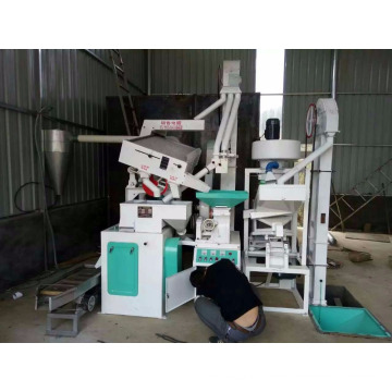 XL rice mill machine cheaper price high quality as Satake rice mill